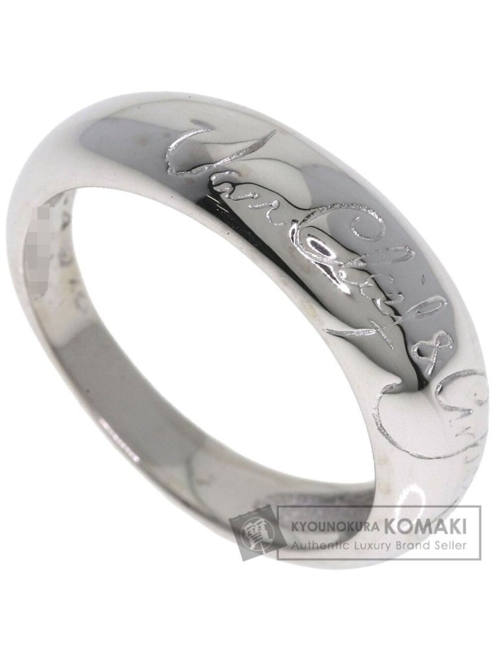 Van Cleef & Arpels Signature Ring 18k White Gold